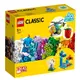 ［想樂］全新 樂高 Lego 11019 Classic 經典 功能積木套裝