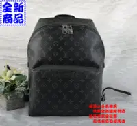 在飛比找Yahoo!奇摩拍賣優惠-優買二手精品名牌店 LV M43186 黑色 原花 字紋 老