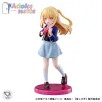 【小妻玩玩具】 9月 預購 代理 萬代 BANDAI ADOKENETTE 我推的孩子 星野露比 推しの子 0721