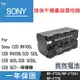 【199超取免運】特價款@攝彩@SONY NP-F730 電池 RV100 RV200 CCD SC5 SC6 SC65 SC7 SC8【全壘打★APP下單 跨店最高20%點數回饋!!】