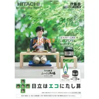 在飛比找蝦皮購物優惠-ARASHI 嵐 相葉雅紀 松本潤 二宮和也 大野智 櫻井翔