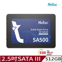 在飛比找momo購物網優惠-【Netac 雷騰】SA500 512G SATAIII 2