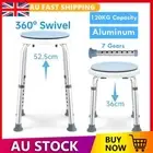 Adjustable Swivel Shower Stool Chair Bath Seat Medical Safety Aid Bathtub Bench
