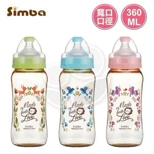 Simba 小獅王辛巴 桃樂絲PPSU寬口葫蘆大奶瓶360ml (3色可選)【佳兒園婦幼館】
