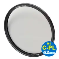 在飛比找PChome24h購物優惠-SUNPOWER 62mm M1 C-PL ULTRA Ci