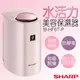 【SHARP 夏普】 水活力美容保濕器美顏器 IB-HF6T-P