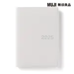 【MUJI 無印良品】月週筆記本/2024年12月開始/白灰.A6