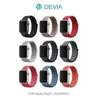 在飛比找有閑購物優惠-DEVIA Apple Watch (42/44mm) 回環