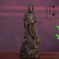 在飛比找蝦皮商城精選優惠-【現貨】印尼沉香木雕觀音菩薩擺件實木觀世音佛像工藝品神像家居