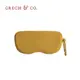GRECH & CO.矽膠眼鏡盒/ 杏黃