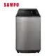 SAMPO 聲寶 19kg直立式PICO PURE變頻洗衣機 ES-L19DPS-S1 -含基本安裝+舊機回收