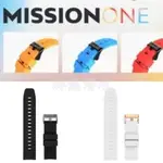 游龍潛水●ATMOS MISSION ONE 矽膠錶帶(附工具組)*原廠錶帶