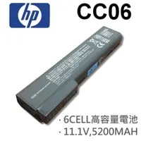 在飛比找松果購物優惠-CC06 高品質 電池 EliteBook 8460p 84