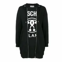 在飛比找PopChill優惠-[二手] Moschino Double Question 