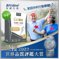 在飛比找PChome24h購物優惠-Bioline星譜生技_Go關捷_UCII非變性二型膠原蛋白