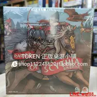 在飛比找Yahoo!奇摩拍賣優惠-創客優品 塞西亞掠奪者  正版   Raiders of S