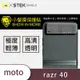 O-one小螢膜 Motorola razr 40 犀牛皮鏡頭保護貼 (兩入)
