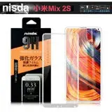 在飛比找遠傳friDay購物精選優惠-NISDA for 小米Mix 2S 滿版鋼化0.33mm玻