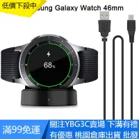 在飛比找蝦皮購物優惠-【YBG】Samsung Galaxy Watch Acti