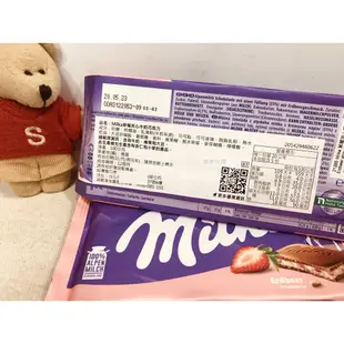 【Sunny Buy】◎現貨◎ Milka OREO三明治餅乾牛奶巧克力 草莓夾心 花生焦糖夾心 乳牛斑斑牛奶巧克力