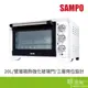 SAMPO 聲寶 KZ-XG20 20L電烤箱-