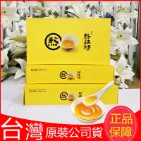 在飛比找蝦皮購物優惠-限時特賣！當天出貨！80年老店正品新版老協珍熬雞精42ML 