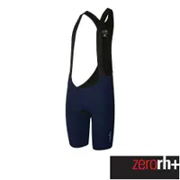 在飛比找ETMall東森購物網優惠-ZeroRH+ 義大利XTRM系列男仕競賽級自行車褲(深藍)