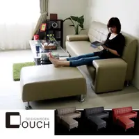 在飛比找PChome24h購物優惠-【COUCH】日式簡約款L型皮沙發組(四色可選)