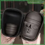 快客杯 旅行茶具 茶壺茶具 茶具套裝 露營茶具 紫砂壺旅行茶具套裝便攜式功夫茶具車載收納禮品快客杯刻定制LOGO