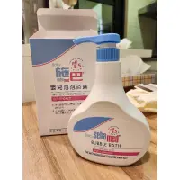 在飛比找蝦皮購物優惠-施巴 嬰兒寶寶泡泡沐浴露  500ml