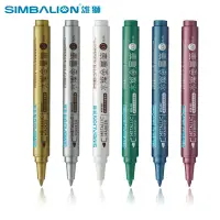 在飛比找樂天市場購物網優惠-雄獅 SIMBALION MTN-307 水燦金屬筆 0.7