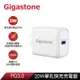 【Gigastone】 PD-6201W PD/QC3.0 20W單孔急速快充充電器(支援iPhone 14/13/13 Pro/12/11 快充)