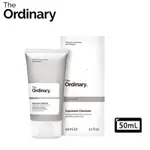 新效期 THE ORDINARY SQUALANE CLEANSER 角鯊卸妝乳50ML