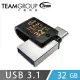 Team十銓 USB3.1 Type-C 32G OTG 隨身碟(M181)