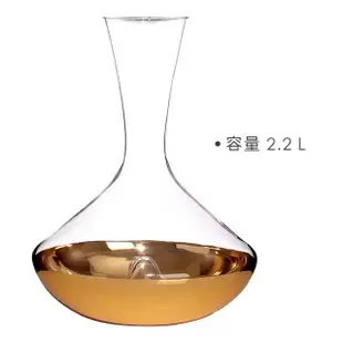 【Premier】金底醒酒瓶 2.2L(醒酒壺 分酒器)