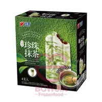 在飛比找蝦皮購物優惠-【小美】珍珠抹茶雪糕- 冰淇淋/ 冰棒/ 冰品/ 抹茶珍珠/