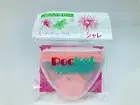 P-Shine Nail Polish Set Pocket Kit 31767 Japan Import