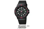 Q&Q FASHION Mod. VR18J006Y - A Timeless Elegance