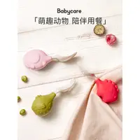 在飛比找蝦皮購物優惠-baby 兒童餐具組 環保餐具 餐具組 學習餐具 oxo 餐