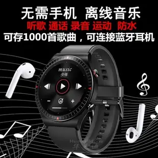 適用夏普D10 R2 s3 S3mini智能手表可接打電話儲存下載歌曲外放響