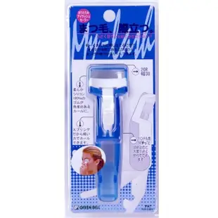 【日本綠鐘 Amazing】日本GB綠鐘Mylash 專利可折式20R全弧睫毛夾(MI-202)