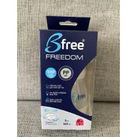 在飛比找蝦皮購物優惠-貝麗 Bfree PP-EU防脹氣奶瓶寬口徑160ml-單入