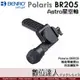 百諾 BENRO Polaris BR205 Astro星空軸 / 需與 BR203 智能電動雲台搭配追星模式