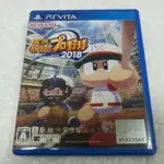 （二手）PSV 實況野球 2018 日文版 PSV PS VITA