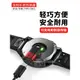 適用garmin佳明245 255手表飛耐時fenix7/7x/5s/6/6X/6S/PRO 935 945 本能充電器充電線充電轉接頭轉換器