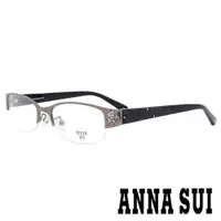 在飛比找ETMall東森購物網優惠-Anna Sui 日本安娜蘇香氛花園簡約上眉框設計光學眼鏡(