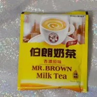 在飛比找PChome24h購物優惠-金車伯朗咖啡 奶茶 三合一（100包）(單包裝)