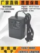 純銅110V轉220V電壓轉換變壓器50W-300W在110V電壓使用[220V電器]