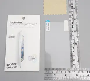 GMO  出清多件HTC Desire 601 4.5吋 水凝膜PET奈米防爆軟膜全螢幕全透明全膠3層結構