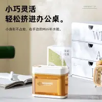 在飛比找蝦皮商城精選優惠-加濕機 噴霧機 香薰機 精油機 薰香機 水氧機 霧化機 大宇